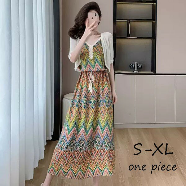 リゾートワンピース 沖縄 夏 レディース Aライン ロング丈 ハイウエストミモレ丈 大人 人気 プレゼント 涼しい 薄手 柔らか ひんやり 海 夏 シンプル ホワイト きれいめ 20代 30代 40代