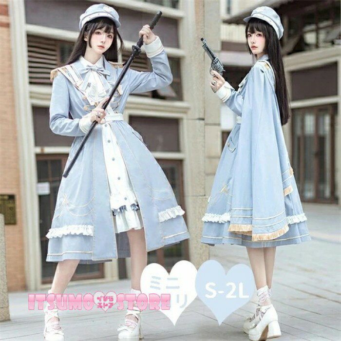 ߥ˥ ꡼  ե륻å ԡ Ĺµ   ڥ꡼ޥ ݥޥ ߥ꥿꡼ꥣ ۥ磻  ֥롼 ɨ ...