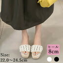 厚底サンダル ヒール8cm レディース 夏 厚底 ハイヒール 通気性 美脚 婦人靴 シンプル ブラック ベージュ 22.0cm-24.5cm 歩きやすい 身長アップ 疲れにくい 大きいサイズ 小さいサイズ さんだる 旅行 お洒落 靴 女性 大人 di008sasaz7