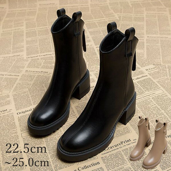 ブーツ レディース ショート丈 PUブーツ 通勤 秋冬 痛くない 歩きやすい 疲れない 大きいサイズ 美脚 防寒 スムース 細見せ シューズ 靴 くつ ブラック...