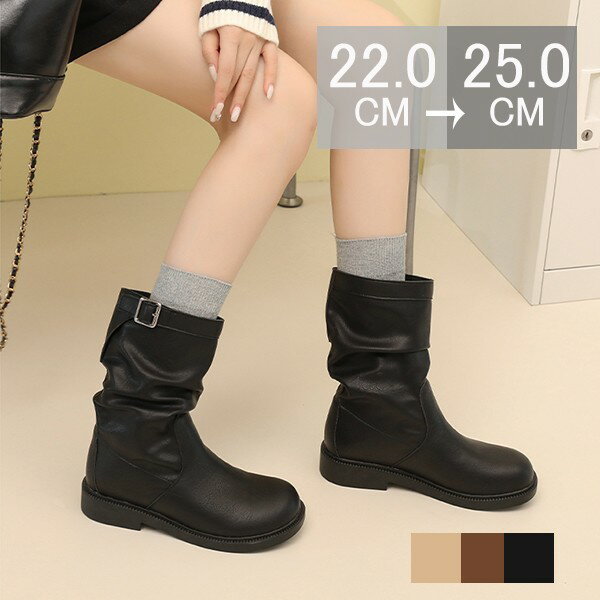 ブーツ ショートブーツ レディース 歩きやすい ストレッチ 感動ブーツ 柔らかい おしゃれ かわいい 大人 成人式 女性のアンクルブーツ シューズ 靴 くつ 秋 冬 春 夏 ブラウン ブラック ベージュ mk004sasax8