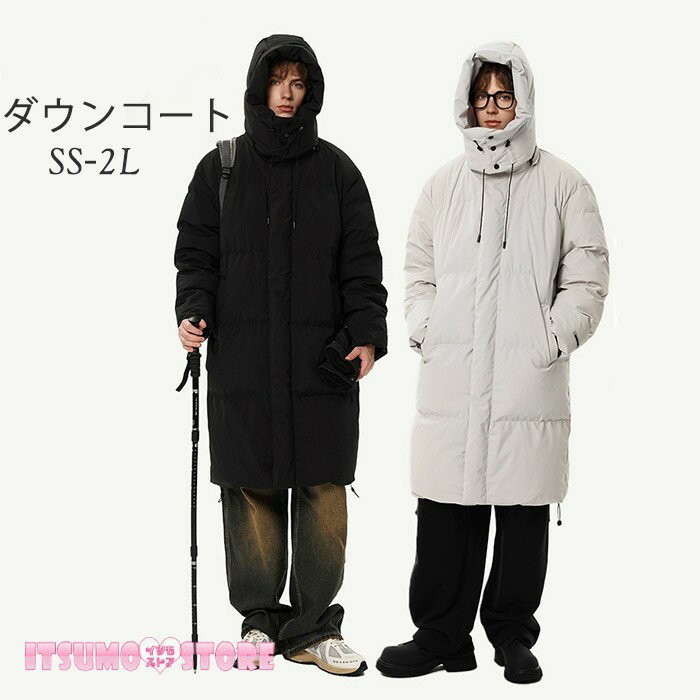 メンズ ダウンジャケット ダウンコート ロング 秋冬用 90％ダウン 防寒 メンズコー...