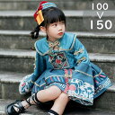 チャイナ服 ハロウィン ロリータ 中華風 チャイナ lolita キョンシー ゾンビ コスチューム キッズ 子供 ワンピース ジャンパースカート 可愛い かわい...