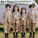 子供制服 学生服 幼稚園 小学生 女の子 男の子 スクール服 春 夏 ワンピース 半袖 キッズ スーツ フォーマル 子供スーツ 可愛い 子供服 入学・入園 卒業式 入園式 七五三 お受験 結婚式 発表会 通園 通学 ジュニア 90/100/110/120/130/140/150/160/170