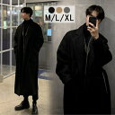 チェスターコート メンズ 3カラー コート アウター 韓国風 ステンカラー カジュアル シンプル 春秋 秋冬 ゆったり 防寒 暖かい かっこいい 彼氏 プレゼント ギフト 20代 30代 M/L/XL グレー ベージュ ブラック dg238t2