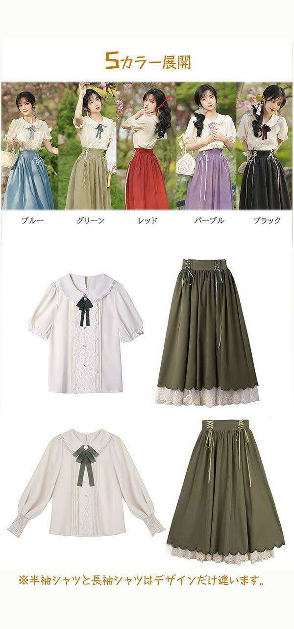 洋服 ロリータ ドレス 衣装 lolita 日...の紹介画像3