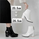 ショートブーツ レディース 歩きやすい 履きやすい 7cm ファスナー ポインテッドトゥ 太ヒール 黒 白 大きいサイズ 小さいサイズ 美脚 スムース 通勤 ファッション シューズ 靴 秋 冬 春 20代 30代 40代 20.5 21.0 21.5 25.5 26.0 26.5 di115t2