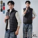 ダウンベスト メンズ スタンドカラー 軽量 収納袋付き 6色 無地 S-4L レディース 大きいサイズ 90%ダウン アウター 登山 キャンプ アウトドア ゴルフ スキー ファッション インナーダウン 防寒 秋冬春 ライトダウン 暖かい dm207t2