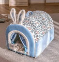 猫ベッド 犬ベッド ペットベッド ネコ ウサギ ふわふわ あったか ペットクッション かわいい ペット用品 ハウス 寝具 柔らかい 寝心地 インテリア おしゃれ 青 プレゼント dr081t2