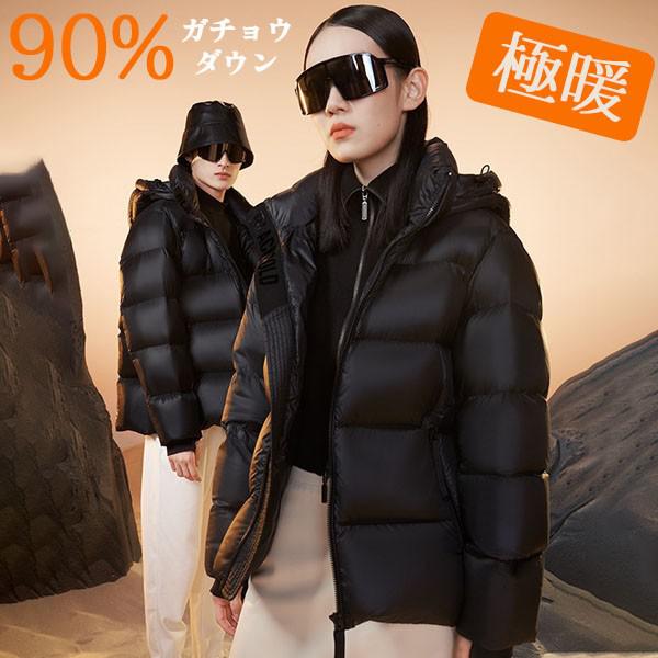樂天商城 - 【手袋プレゼント中】90%ガチョウダウン ダウンコート 男女兼用 極暖 レディース メンズ ベンチコート 無地 ショート丈 フード付き 厚い 暖かい 真冬 黒 ダウンジャケット シンプル レディ アウター 可愛い S M L XL 2XL ブラック 黒 dr150t2