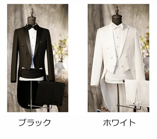 メンズスーツ スリム タキシード メンズ スーツ フォーマル スーツ上下 結婚式 燕尾服 演奏会 舞台 イブニングコート 紳士服 男性 ビジネス リボン付き ステージ ステージ 合唱団 演出 発表会 ホワイト ブラック S M L 2L 3L 4L