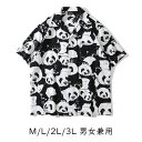 アロハシャツ 沖縄 シャツ レディース メンズ 男女兼用 開襟シャツ 夏物 ハワイアン 5分袖 パンダ柄 総柄 ゆったり 体型カバー 大きいサイズ ヴィンテージ風 シンプルデザイン オープンカラー カジュアル ストリートリゾート 旅行 海 ビーチ レトロ dt166t2