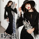 パーティードレス 結婚式 韓国 ロングドレス 演奏会 黒 袖付き 長袖 袖あり 上品 結婚式 大人 ピアノ発表会 高校生 中学生 マーメイドドレス キラキラ イブニングドレス かっこいい お呼ばれ 同窓会 母親 大きいサイズ 大人 フォーマル ブラック 黒 S M L XL 2XL ea076t2t2l9