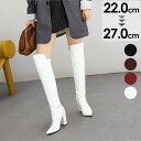 ロングブーツ レディース ハイヒール 黒 白 赤 ヒール10cm 太ヒール ブーツ ウエスタン 美脚 ポインテッドトゥ カジュアル シューズ 靴 秋 冬 春 2...