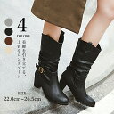 ロングブーツ レディース ヒール6.5cm 太ヒール ミドルブーツ 黒 チャンキーヒール ポインテッドトゥ 美脚 カジュアル シューズ 靴 秋冬 春 20代 3...
