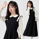 ワンピース 春夏 きれいめ 長袖 ロング丈 可愛い ブラック 春 ニット グリーン Aライン レディース 柔らか お洒落 保温 通勤 普段着 デート ei252...