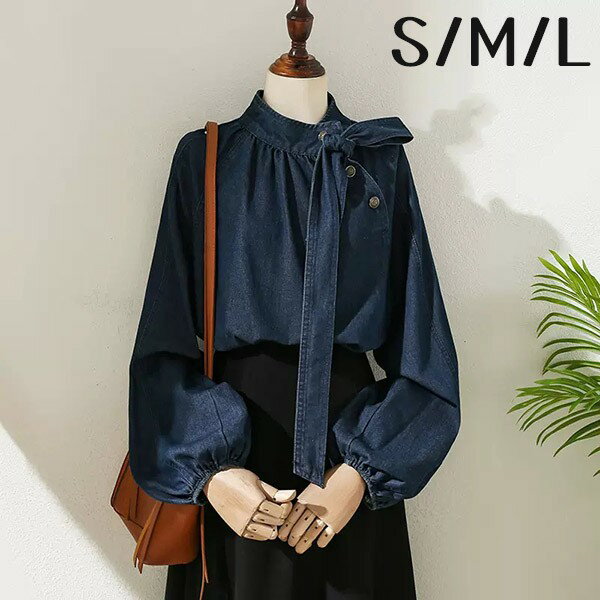 シャツ ブラウス 長袖 通勤 日常 おしゃれ 可愛い リボン スーツ インナー 春 秋 トップス ei260t2t2l9