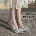 パンプス レディース サンダル お洒落 リボン 歩きやすい ピンヒール ハイヒール 安定感 かかとあり 夏 女性 大人 美脚 シューズ ei266t2t2l9