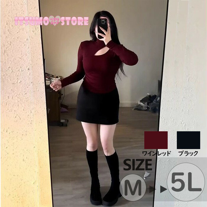 �礭�������� ��ǥ����� ĹµT����� Ⱦ�ϥ��ͥå� ���åȥ��� ȩ���� �ǥ����� ���Ӥ� ����ץ� ����ʡ� �ȥåץ� ���� �磻���å� �֥�å� �� �� ...