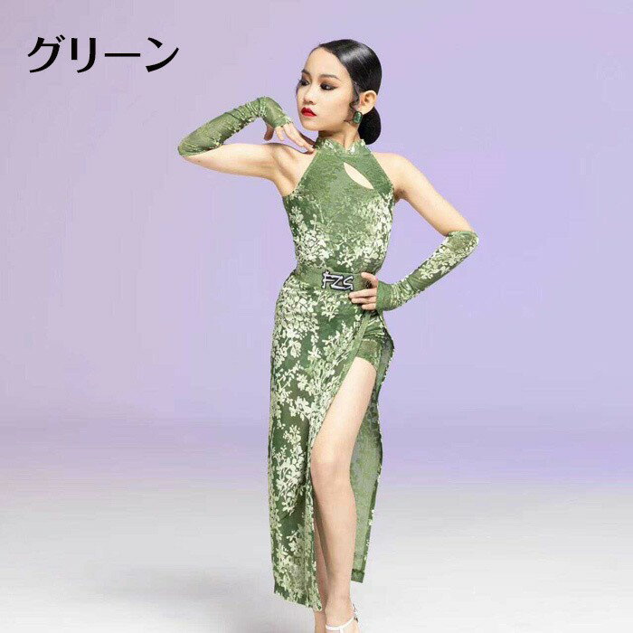 社交ダンス ドレス ダンス衣装 練習用 社交ダンス衣装 ラテンドレス ダンスセット ...