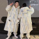 ペアルック ルームウェア パンダ柄 クマ耳 もこもこ パジャマ レディース メンズ 上下セット 着る毛布 冬 長袖 ナイトガウン ズボン カップル ペアパジャマ 前開き フード付き 寝巻き 部屋着 プレゼント 暖かい あったか 防寒対策 かわいい ゆったり リラックス dh038x0x0zb