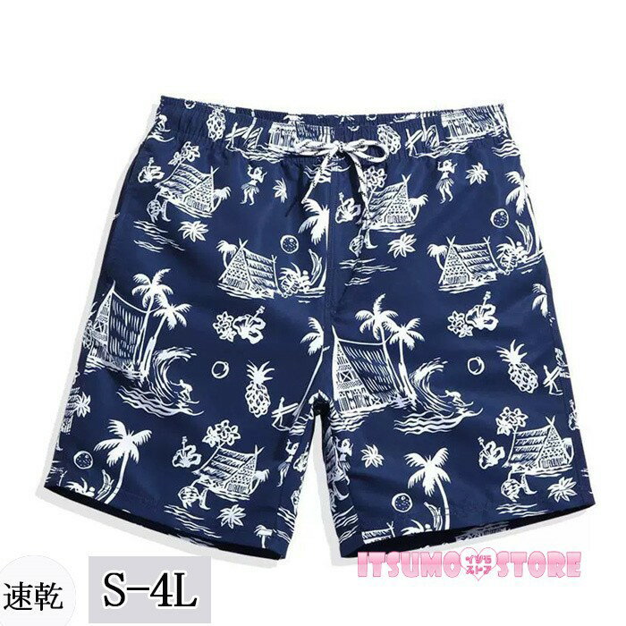 ���� ��� �����եѥ�� ®�� ���硼�ȥѥ�� û�ѥ� ��Φξ�� �ӡ����ѥ�� �礭�������� ���ѥ� ������ѥ�� �꥾���� �� �ס��� �Գ� �쥸�㡼 ι��...