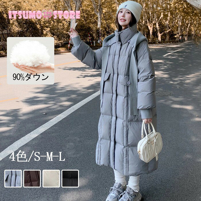 商品画像1