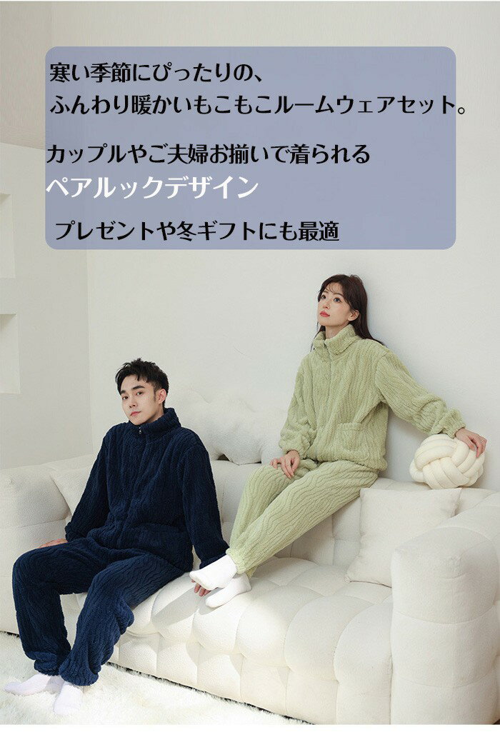 �ڥ���å� �롼�०���� �� �ѥ���� �岼���å� ��ǥ����� ��� ���åץ� ��·�� ���åȥ��å� Ĺµ ̵�� �ե����ʡ� ������ Ω���� �ݥ��å��դ� �Ȥ��� �ɴ� �⤳�⤳ ������ ������ ��ä��� ������� �ڹ��� ���� �ץ쥼��� ���ե� M L LL 3L ns104x0x0x8