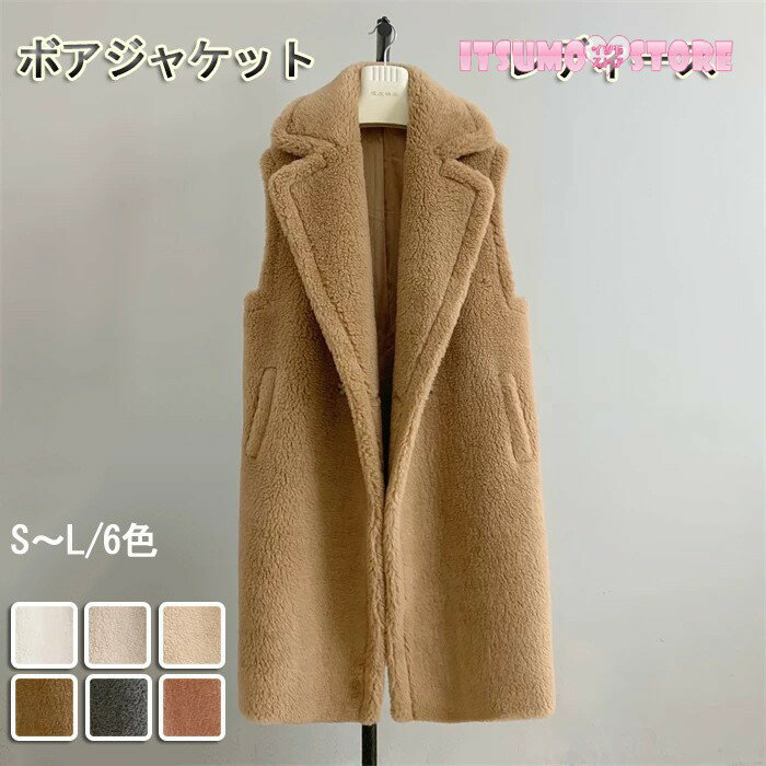 �ƥǥ��٥��ݥ����٥��� �ݥ���� ������ �ƥǥ������� ������ ��ǥ����� �������� ���󥰾� ���󥰥����� ������� �� �ݥ��å��� �⤳�⤳�ܥ��ӥå� ��...