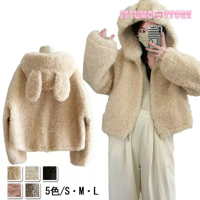 ���������դ� �դ�դ�ܥ����㥱�å� ��ǥ����� ���硼�Ⱦ� �����������⤳�⤳ �ܥ� ������ ���襤�� ���줤�� ������ �ա����դ� �Ȥ��� ���ä��� ���餫...