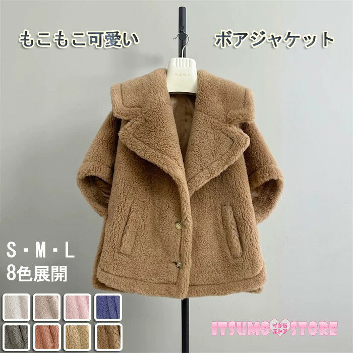 �ƥǥ��٥��ݥ���祳���� �ݥ���� ������ �ƥǥ������� ������ ��ǥ����� �������� ���硼�Ⱦ� ���硼�ȥ����� ������� �� �ݥ��å��� �⤳�⤳�ܥ��ӥå�...