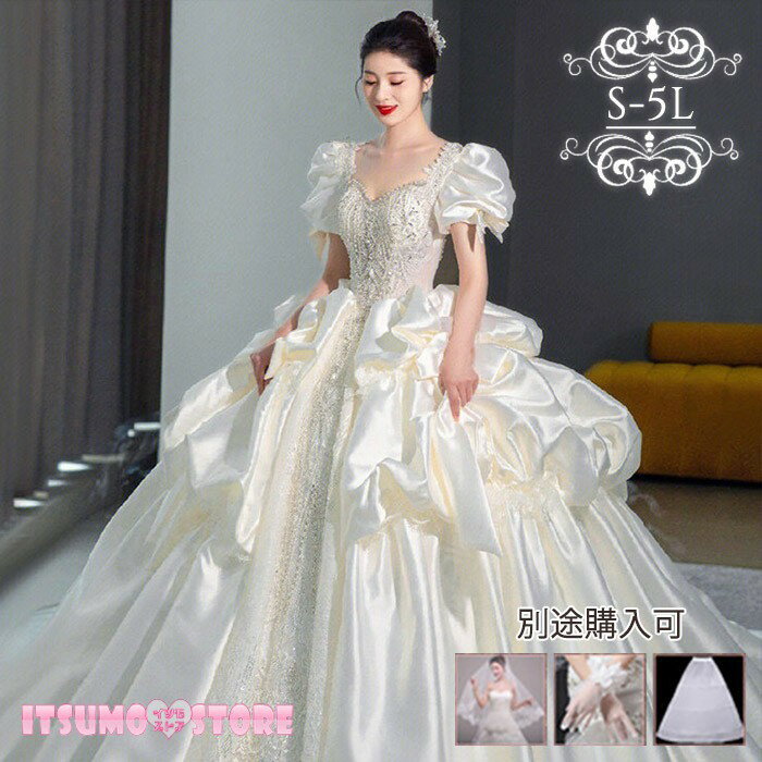 Rakuten - ウェディングドレス プリンセスライン 袖あり パフスリーブ 結婚式 披露宴 花嫁 前撮り フォトウェディング 二次会 ロングドレス トレーン 選べる2タイプ S-5L 大きいサイズ サテン ビジュー 刺繍 挙式 演奏会 発表会 豪華 クラシカル ホワイト dc052x1x1zb