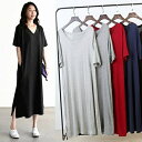 ロングTシャツ レディース ペチコート インナーワンピース 半袖 Uネック 無地 グレー ブラック 黒 大きいサイズ 夏 リゾートワンピ マキシ ワンピ 体型カバー 旅行 海デート 夏 おしゃれ