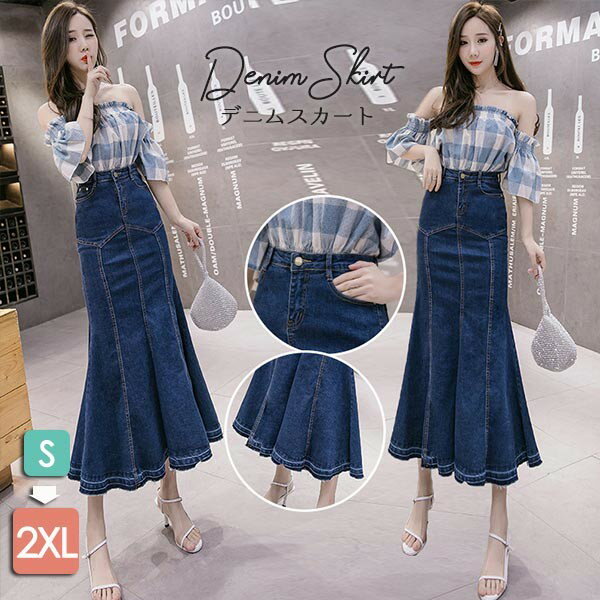 �ǥ˥� �������� ��ǥ����� ��� �����ȥ������� ���󥰥������� �ޡ��ᥤ�ɥ饤�� �ޡ��ᥤ�ɥ������� �ե쥢 ���󥰾� ���ȥ�å� �礭�������� �����奢��...