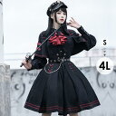 【10%OFF】ロリータ 上下フルセット 軍服ロリータ ミニロリ フルセット ブラウス スカート ミリタリーロリィタ ブラック 黒 膝丈 レディース ロリータアウター 女の子 長袖あり ゴスロリ 厚手 防寒 寒さ対策 柔らかい 軽い着心地 暖かい dd143x1