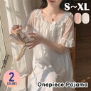 パジャマ レディース 夏用 レース リボン プリンセス風 透け感 ワンピース ルームウェア 春 夏 ネグリジェ エレガント 半袖 ゆったり ロング丈 大きいサイズ 部屋着 寝巻き 韓国風 きれいめ おしゃれ シンプル かわいい 春秋 ナイトロープ dh060x1x1l9