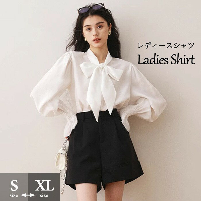 樂天商城 - ボウタイ ブラウス レディース ビッグ リボン リボンタイ ボタン 卒業式 女の子 入学式 長袖 春 秋 おしゃれ 上品 きれいめ シャツ ゆったり 薄手 無地 シンプル フェミニン ガーリー 通勤 通学 スーツインナー デート 女子会 dk188x1x1m5