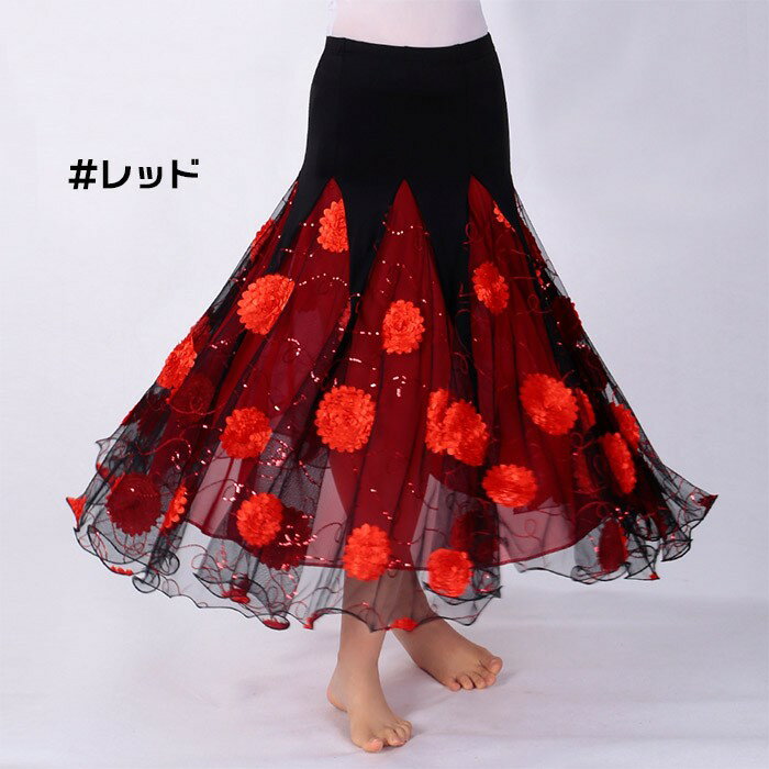 �Ҹ���� �������� ñ�� �Ҹ���󥹰��� �鿴�� ������ ����������� ��å��󥦥��� ����ǡ������ ���� �ɥ쥹 �礭���� ���� ������ ���ơ��� ���� �ե�� ���� ����� ���󥹥����� �� �� �� �� dm106x1x1m5