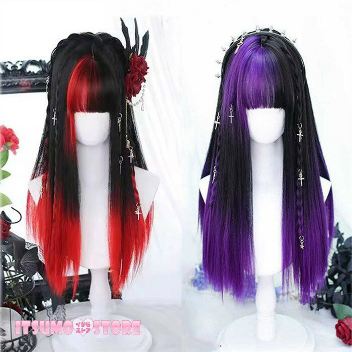 ウィッグ ロング ストレート フルウィッグ グラデーション 姫カット 小顔 前髪あり ぱっつん インナーカラー 黒髪 赤 紫 バイカラー 地雷系 量産型 ゴシック 個性的 サブカル コスプレ ハロウィン 女装 かつら ネット付き 耐熱 自然 dq344x1x1zb