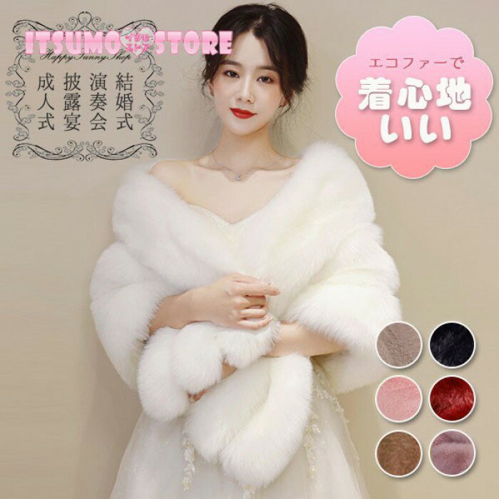 �����ǥ��� �ݥ���� �뺧�� ��ǥ����� ������ �ޥ�� �⤳�⤳ �����ե��� �ɥ쥹�� ������ �� �դ�դ� �Ȥ��� �ɴ� �ѡ��ƥ����� �ܥ�� ���硼�� ...