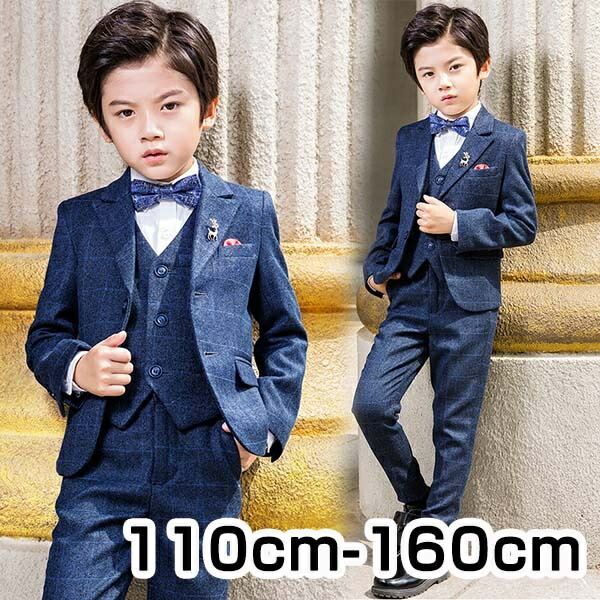 セレモニースーツ　男の子　110cm