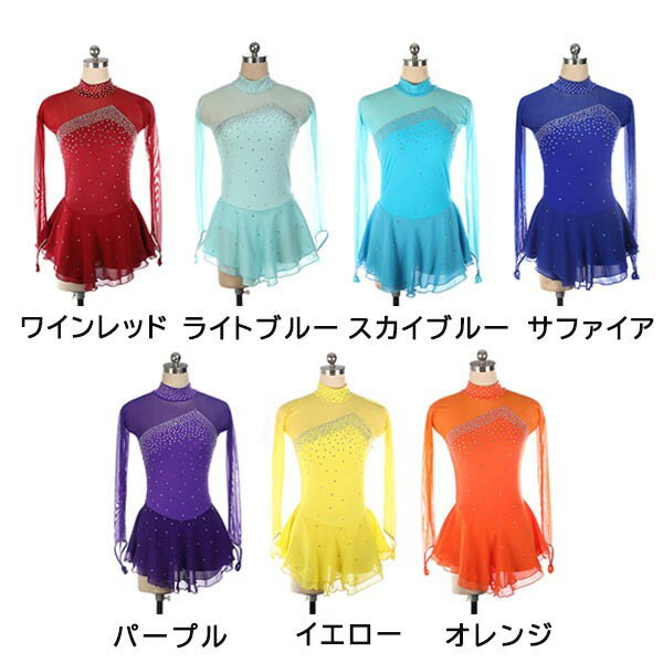 �ե����奢�������� �ɥ쥹 ���λ� ���󥯡��� ���� ���������� �������������� ������ Ĺµ �쥪������ �ϥ��ͥå� �ե쥢 �������� ���ȥ�å� ���饭�� �ե����ޥ� �������塼�� ȯɽ�� dy010x1x1l9