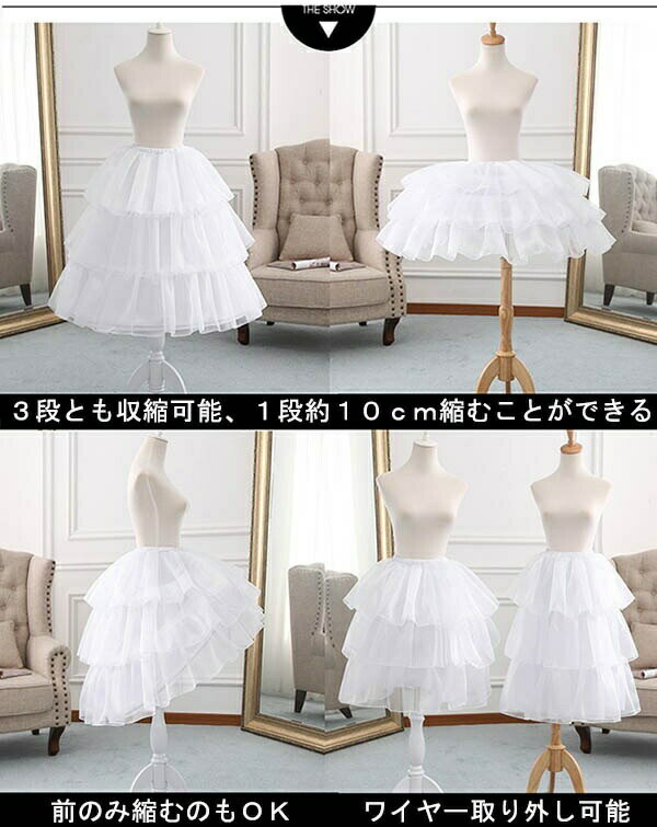 �������� �ѥ˥� Lolita �ۥ磻�� �� ���꡼�� 2�ܥ磻�䡼 Ĵ����ǽ 50cm 60cm 70cm ���եȥ��塼�� �������塼�� �ܥ�塼�� ���०������ ���ʻȤ� ˨��˨�� ���餫�� ������ �դ�դ� ���磻�� ��ɱ�� �����ǥ��� �Х쥨 la010x1x1x2