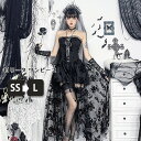 ハロウィン 仮装 大人 女性 ゴシック ロリータ ワンピース ブラック 黒 ゴスロリ パンク ロック 悪魔風 ウィッチ風 レース ビジュアル系 ヴィジュアル系 V系 ダーク ドレス ミニワンピース チュニック キャミワンピ ライブ 舞台 ステージ衣装 コスプレ イベント服 ハロウィン