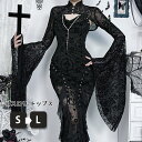 ハロウィン 仮装 大人 女性 ゴシック ロリータ トップス ブラック 黒 ゴスロリ パンク ロック 悪魔風 ウィッチ風 レースボレロ ロリータシャツ ビジュアル系 ヴィジュアル系 V系 ダーク レディース ドレス チュニック ライブ 舞台 ステージ衣装 コスプレ イベント服 仮装