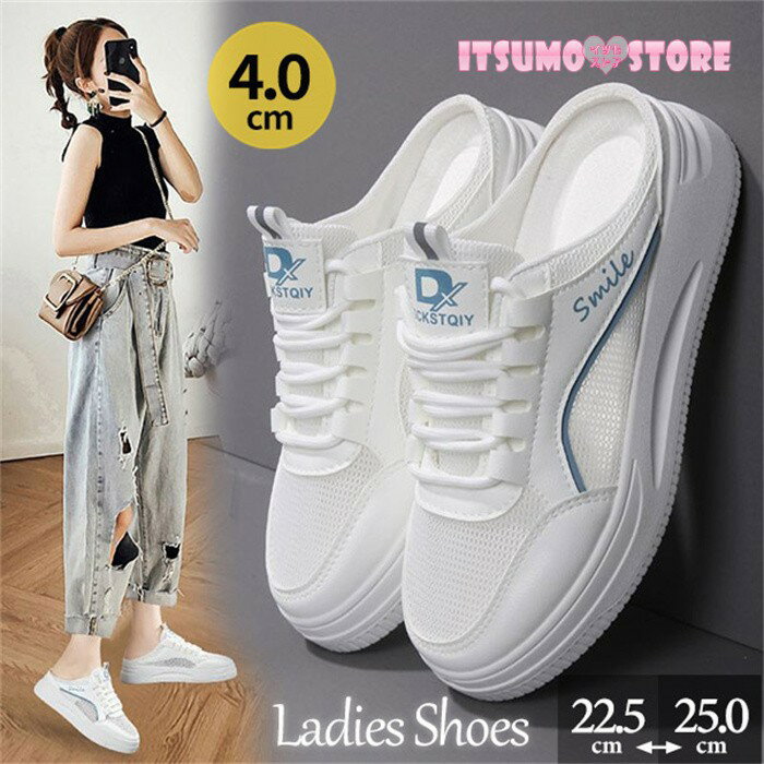 ���쥹�ˡ����� ���ܥ������ ��ǥ����� ������̵�� ����åݥ� ��å��� �̵��� 4.0cm�ҡ��� ����ʤ� �ˤ��ʤ� �⤭�䤹�� �ڤ� ����ҡ��� �ڤ��� ...