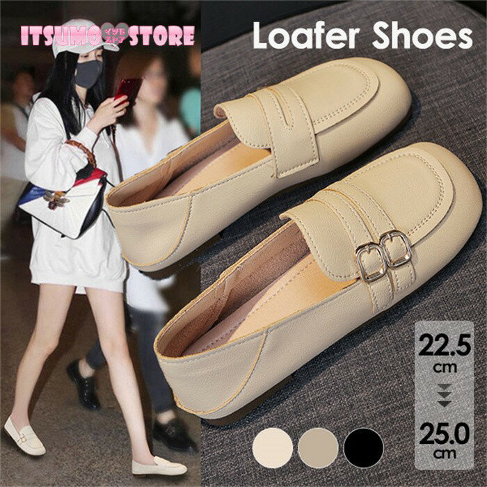 ローファー レディース 痛くない 柔らかい ビット ぺたんこ フラットシューズ パンプス スリッポン ス..