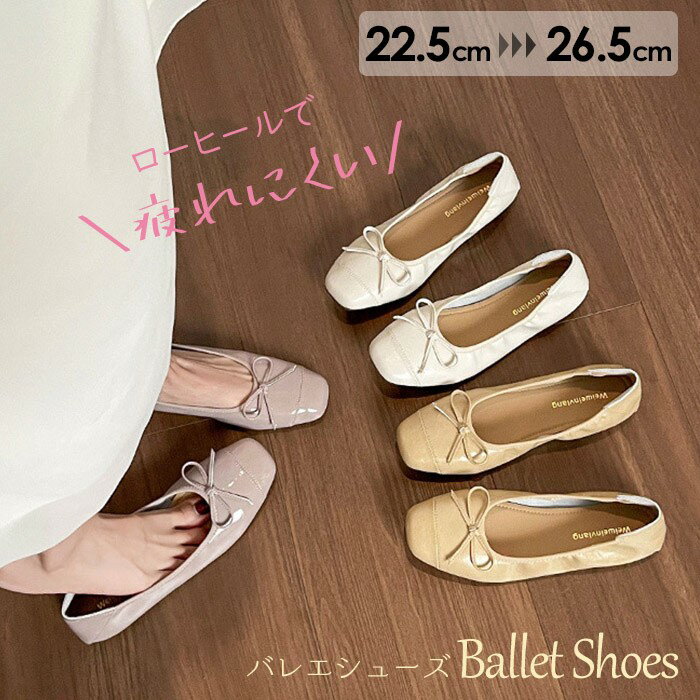 �ե�åȥ��塼�� �ѥ�ץ� �ˤ��ʤ� ���餫�� ��ǥ����� �Х쥨���塼�� ���������ȥ� ��ܥ��դ� �����ҡ��� �ڤ��� �⤭�䤹�� �礭�������� ����������...