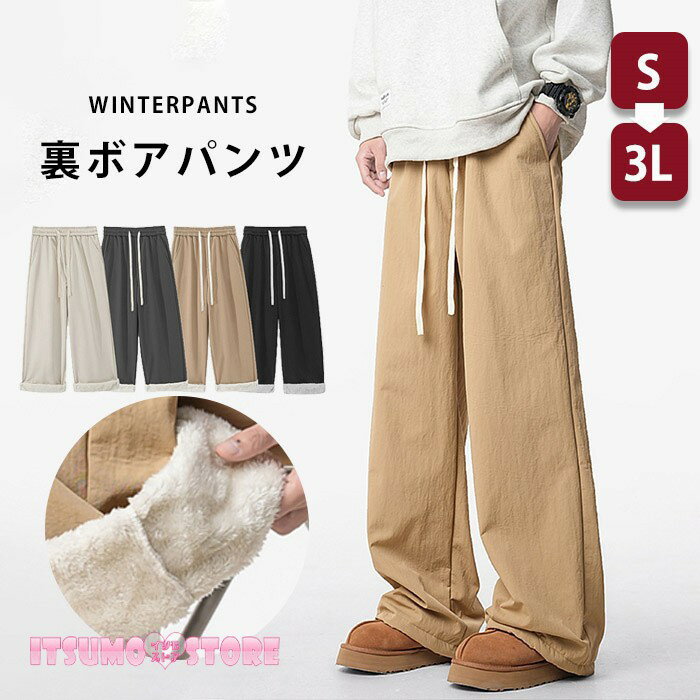 ΢�ܥ��ѥ�� ��� ��ǥ����� �� ���ä��� �磻�ɥѥ�� ���� �դ�դ� ΢���� S��3L �ɴ� ���å��� �롼�०���� �̶� �̳� ���ȥ졼�� �� �١�...