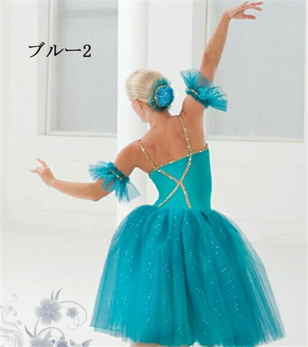 �Х쥨 �쥪������ ��� ���λ� ���������� ������� ����ߥ����� µ�ʤ� ������� �ۥ磻�� �� �Х쥨�쥪������ ������ɥ쥹 �졼�����å� �Х쥨���� ���� ��å��� �Х�꡼�� ���ơ��� ȯɽ�� �� �� ���襤�� S M L XL 2XL